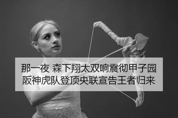 na-yi-ye-sen-xia-xiang-tai-shuang-xiang-zhen-che-jia-zi-yuan-ban-shen-hu-dui-deng-ding-yang-lian-xuan-gao-wang-zhe-gui-2-287.jpg